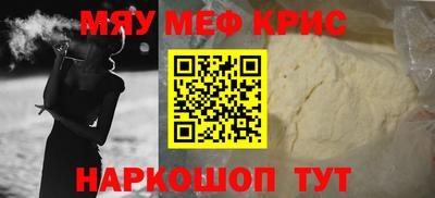 марки nbome Абакан