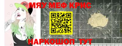 марки nbome Абакан