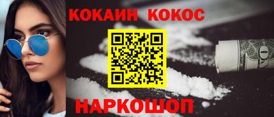 сатива Азнакаево