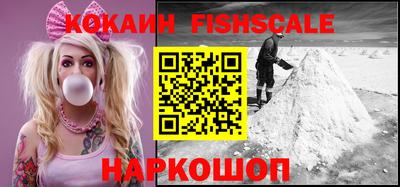 скорость mdpv Абинск