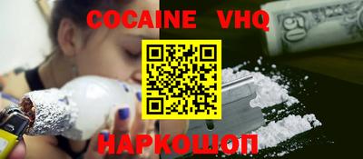 сатива Азнакаево