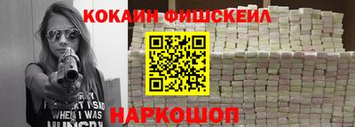 сатива Азнакаево