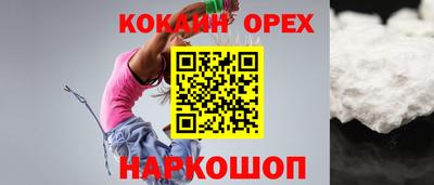 сатива Азнакаево