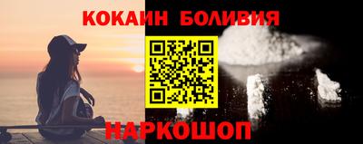 скорость mdpv Абинск