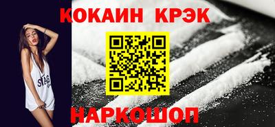 сатива Азнакаево