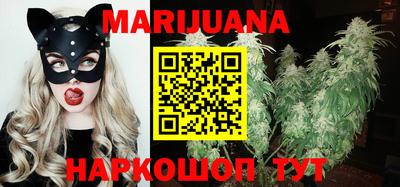 сатива Азнакаево