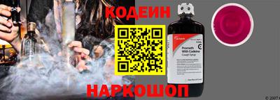 сатива Азнакаево