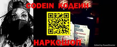сатива Азнакаево