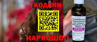 сатива Азнакаево