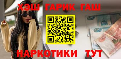 скорость mdpv Абинск